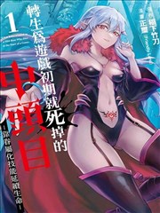 蜂蜜味的合约婚姻 甜宠韩国电视剧完整版免费