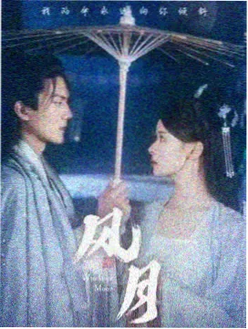 检察官的第十二封来信 韩国电视剧完整版免费