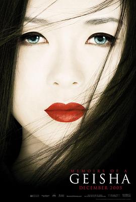 冬柏花开时 高分韩国电视剧完整版免费
