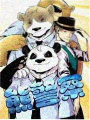 沉默的解剖台 韩国电视剧完整版免费