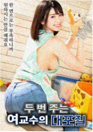 无名的证人 韩国电视剧完整版免费观看